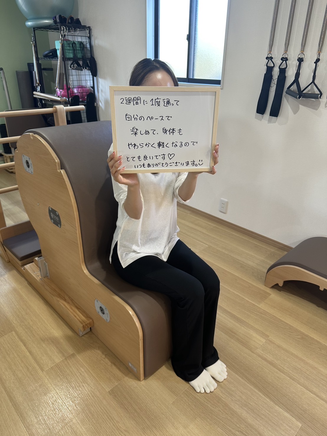 お客様の声 1