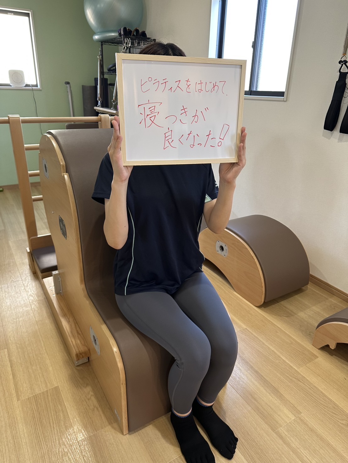 お客様の声 2