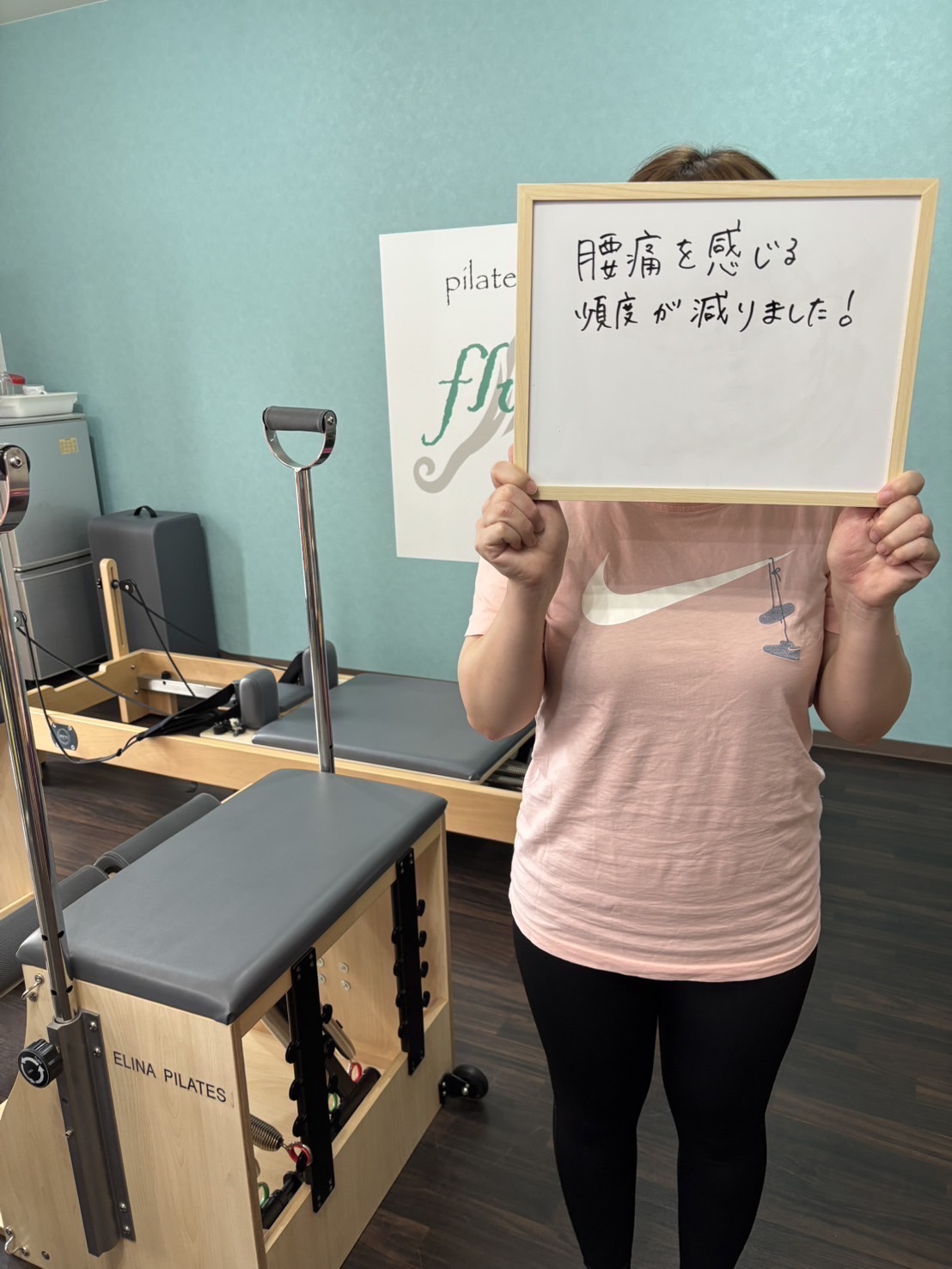 お客様の声 4