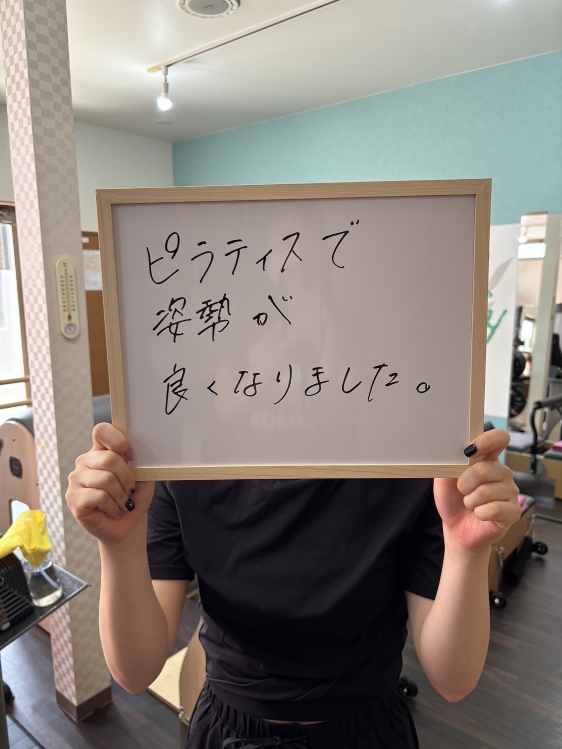お客様の声 5