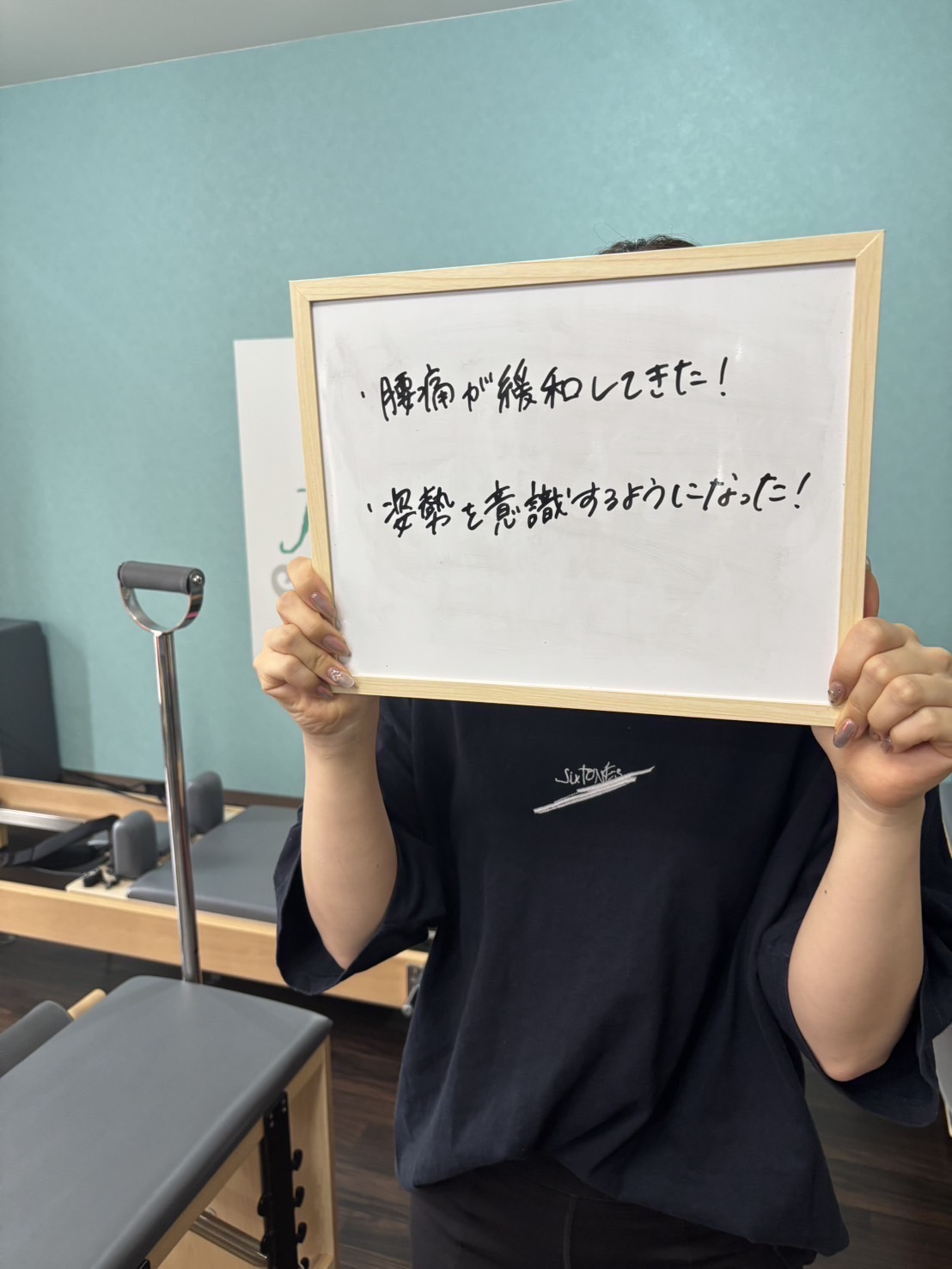 お客様の声 7