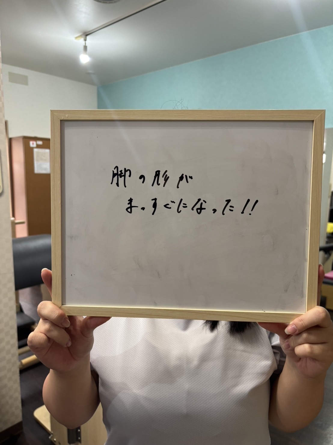 お客様の声 8